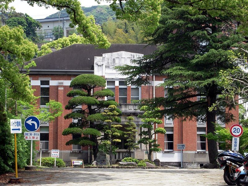 U. japonesa no contratará profesores que fumen