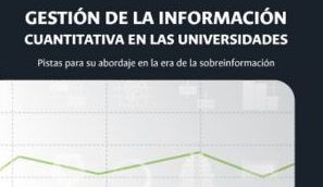 Guía para que las IES sobrevivan a la voluminosa demanda de sistemas de información