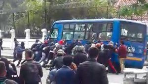 Vandalismo en la Pedagógica: Una errónea interpretación de la autonomía